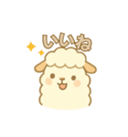 ひつじのモコの日常スタンプ（個別スタンプ：19）