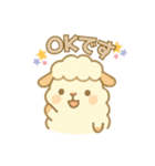 ひつじのモコの日常スタンプ（個別スタンプ：20）