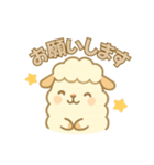 ひつじのモコの日常スタンプ（個別スタンプ：21）