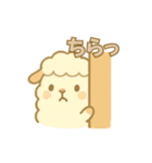 ひつじのモコの日常スタンプ（個別スタンプ：24）