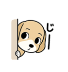 わが家のポチ太のスタンプ（個別スタンプ：7）