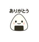 おにぎりちゃん＊よく使う言葉＊（個別スタンプ：1）