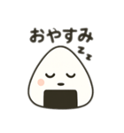 おにぎりちゃん＊よく使う言葉＊（個別スタンプ：7）