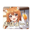 みかんみなみちゃんスタンプ（個別スタンプ：15）