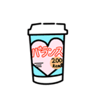 よく使う嚥下スタンプ（個別スタンプ：30）
