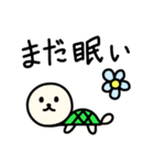 睡眠 いぬかめ（個別スタンプ：22）