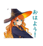 魔女の毎日スタンプ★美麗（個別スタンプ：2）