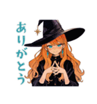 魔女の毎日スタンプ★美麗（個別スタンプ：3）