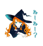 魔女の毎日スタンプ★美麗（個別スタンプ：9）