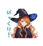 魔女の毎日スタンプ★美麗（個別スタンプ：10）