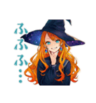 魔女の毎日スタンプ★美麗（個別スタンプ：14）