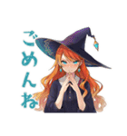 魔女の毎日スタンプ★美麗（個別スタンプ：15）