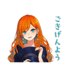 魔女の毎日スタンプ★美麗（個別スタンプ：19）