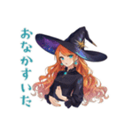 魔女の毎日スタンプ★美麗（個別スタンプ：25）