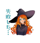 魔女の毎日スタンプ★美麗（個別スタンプ：27）
