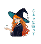 魔女の毎日スタンプ★美麗（個別スタンプ：30）