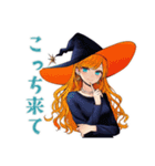 魔女の毎日スタンプ★美麗（個別スタンプ：31）