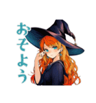 魔女の毎日スタンプ★美麗（個別スタンプ：35）