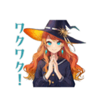 魔女の毎日スタンプ★美麗（個別スタンプ：36）