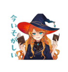 魔女の毎日スタンプ★美麗（個別スタンプ：37）
