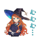 魔女の毎日スタンプ★美麗（個別スタンプ：38）