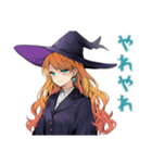 魔女の毎日スタンプ★美麗（個別スタンプ：39）
