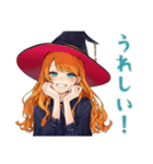 魔女の毎日スタンプ★美麗（個別スタンプ：40）