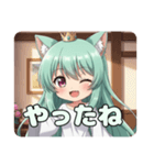 いつでもあなたのそばにみなみちゃん（個別スタンプ：2）