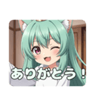 いつでもあなたのそばにみなみちゃん（個別スタンプ：5）
