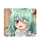 いつでもあなたのそばにみなみちゃん（個別スタンプ：6）