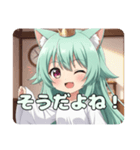 いつでもあなたのそばにみなみちゃん（個別スタンプ：8）