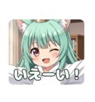 いつでもあなたのそばにみなみちゃん（個別スタンプ：11）