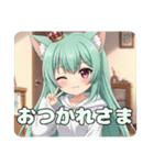 いつでもあなたのそばにみなみプレミアム（個別スタンプ：4）
