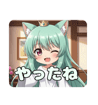 いつでもあなたのそばにみなみプレミアム（個別スタンプ：5）