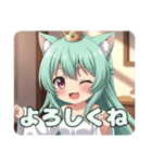 いつでもあなたのそばにみなみプレミアム（個別スタンプ：7）
