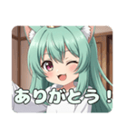 いつでもあなたのそばにみなみプレミアム（個別スタンプ：10）