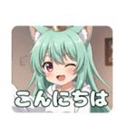 いつでもあなたのそばにみなみプレミアム（個別スタンプ：13）