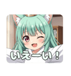 いつでもあなたのそばにみなみプレミアム（個別スタンプ：14）