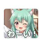 いつでもあなたのそばにみなみプレミアム（個別スタンプ：17）