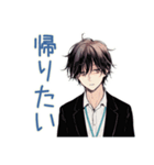 社畜の愚痴★本音スタンプ（個別スタンプ：4）