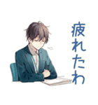 社畜の愚痴★本音スタンプ（個別スタンプ：12）
