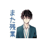 社畜の愚痴★本音スタンプ（個別スタンプ：13）