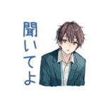 社畜の愚痴★本音スタンプ（個別スタンプ：14）