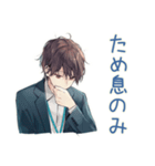 社畜の愚痴★本音スタンプ（個別スタンプ：16）