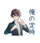 社畜の愚痴★本音スタンプ（個別スタンプ：18）