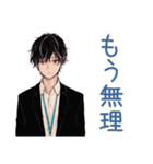 社畜の愚痴★本音スタンプ（個別スタンプ：19）