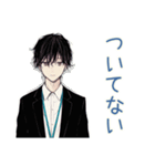 社畜の愚痴★本音スタンプ（個別スタンプ：21）