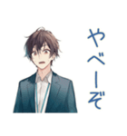 社畜の愚痴★本音スタンプ（個別スタンプ：24）