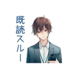 社畜の愚痴★本音スタンプ（個別スタンプ：26）