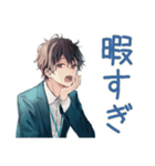 社畜の愚痴★本音スタンプ（個別スタンプ：27）